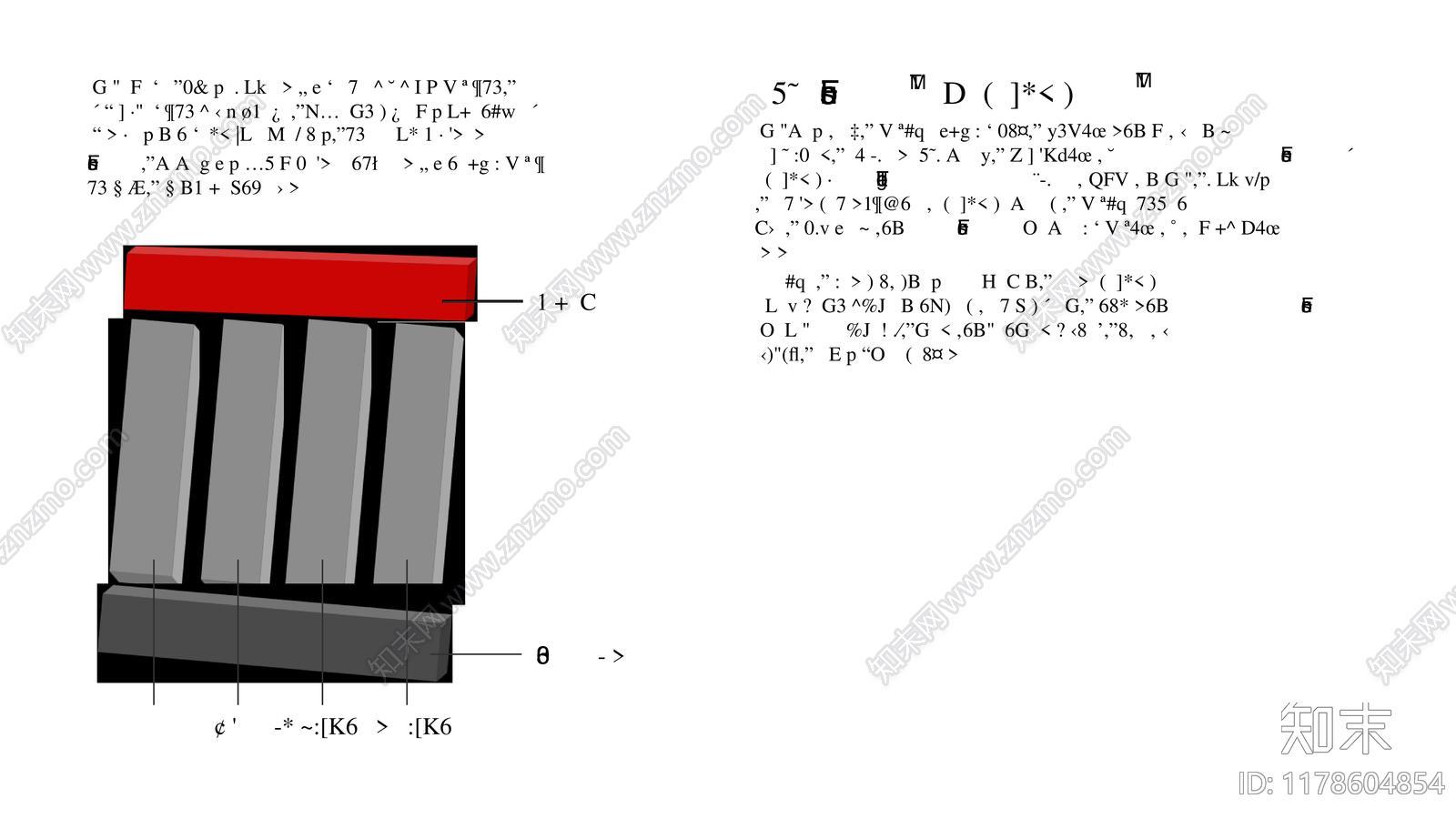 奥美fusion实现跨技能的整合传播策略下载【ID:1178604854】