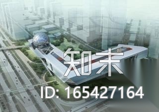 [广东]某科技馆成果建筑方案设计（CAD+文本）cad施工图下载【ID:165427164】