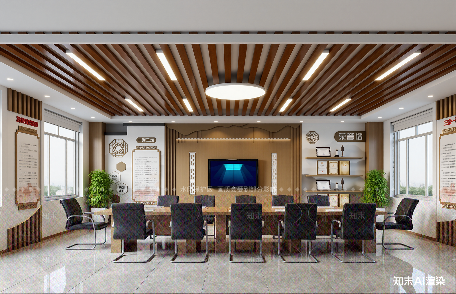 新中式会议室3D模型下载【ID:1214620900】