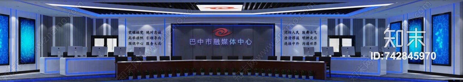 现代科技感指挥室控制室3D模型下载【ID:742845970】