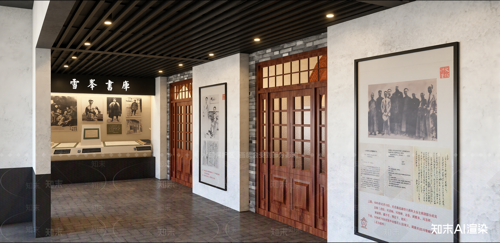 中式教室SU模型下载【ID:1216007283】