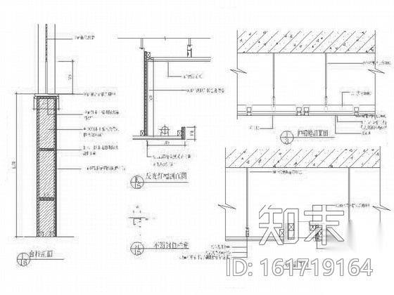 [山东]某商城新增第三层室内装修图cad施工图下载【ID:161719164】
