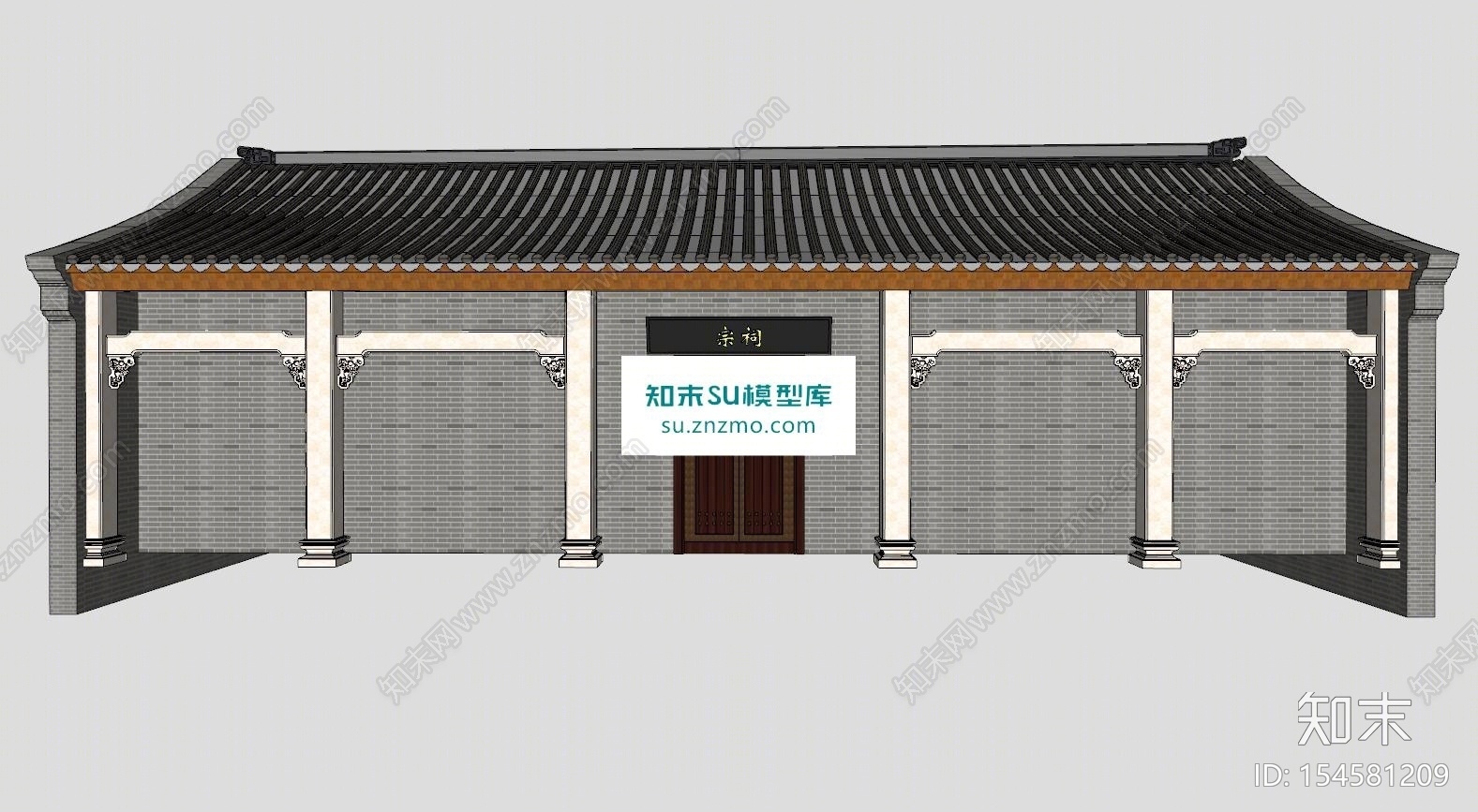 中式王家宗祠建筑SU模型下载【ID:154581209】