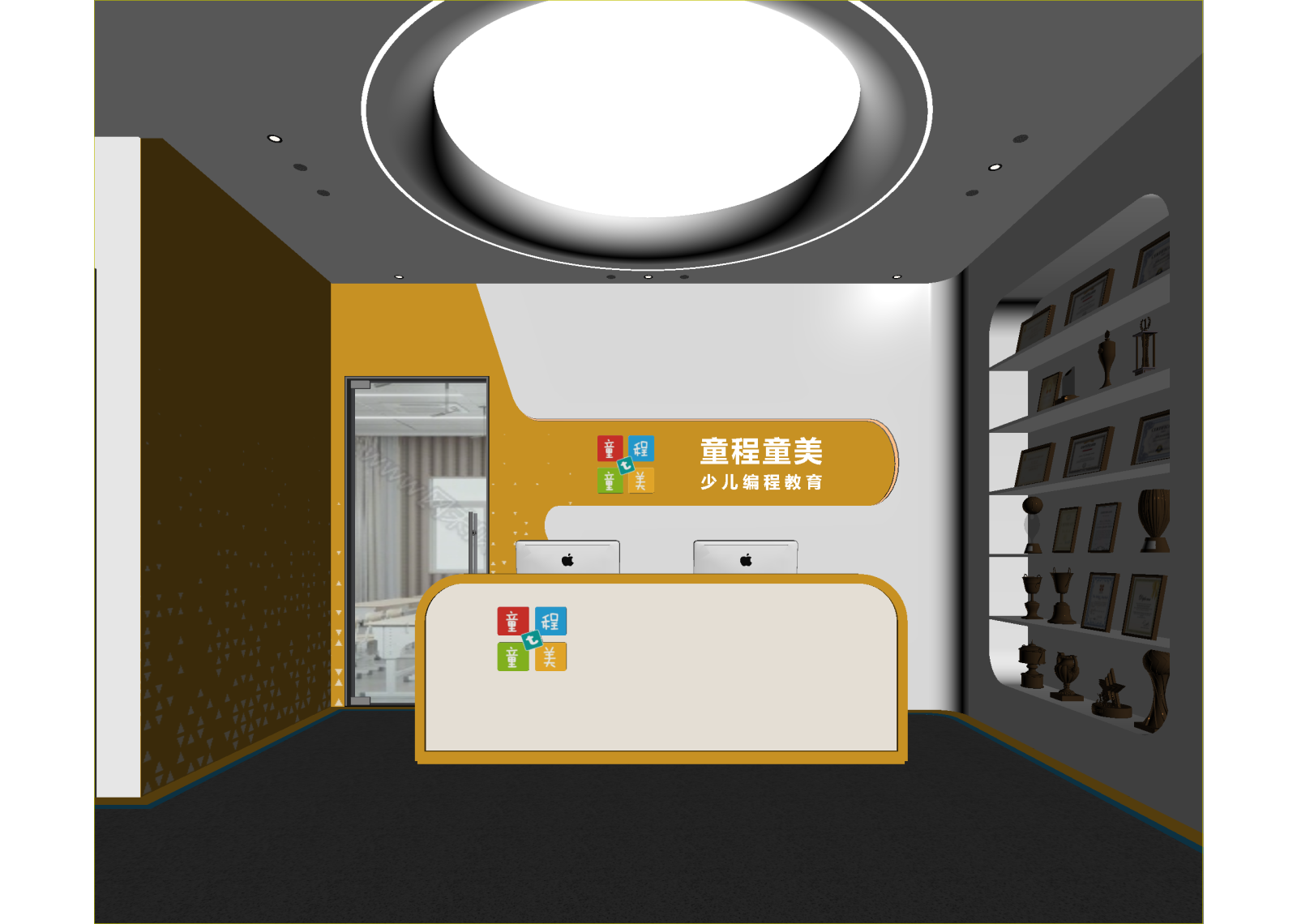 现代接待室3D模型下载【ID:1213939428】