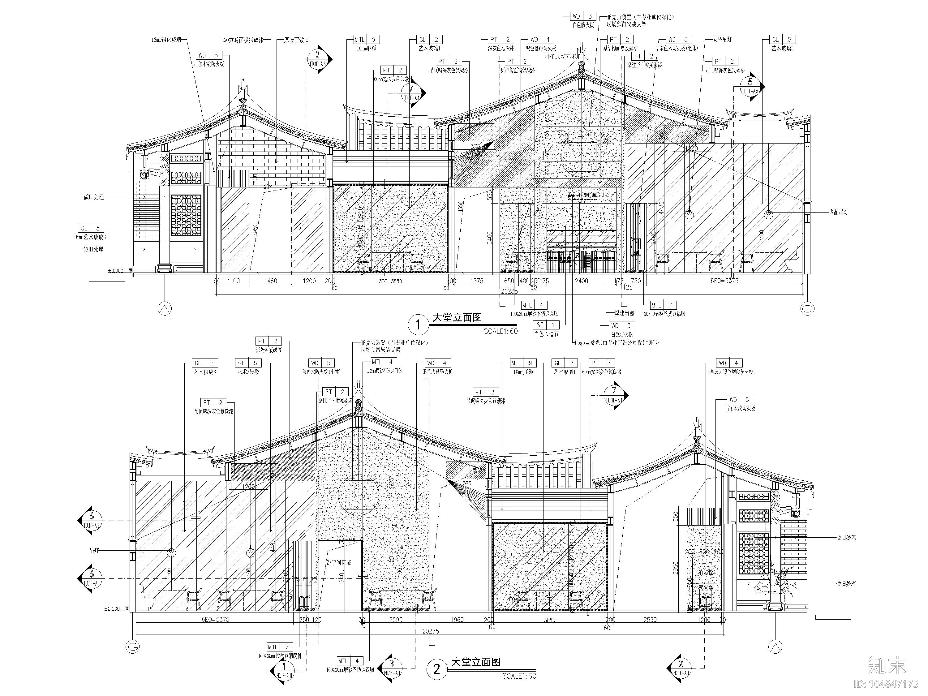 [泉州]晋江五店市海底捞全套施工图+方案PPTcad施工图下载【ID:164847175】