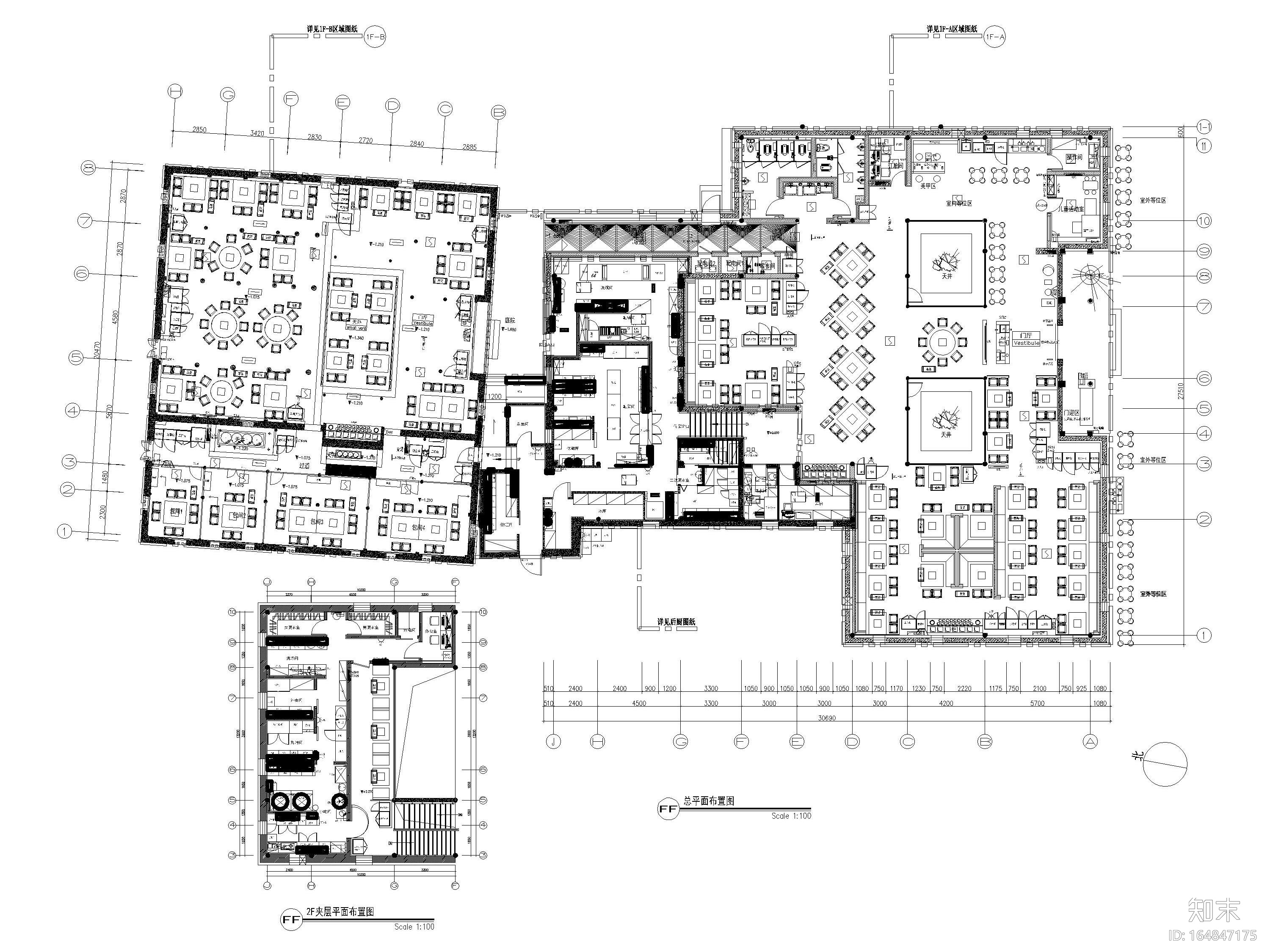 [泉州]晋江五店市海底捞全套施工图+方案PPTcad施工图下载【ID:164847175】