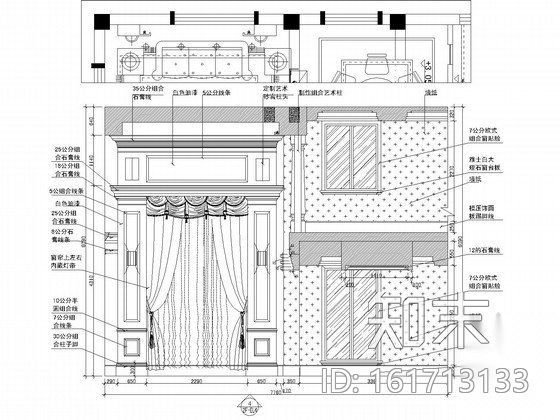 [泰州]顶尖湖景独栋别墅CAD施工图（含效果图）cad施工图下载【ID:161713133】