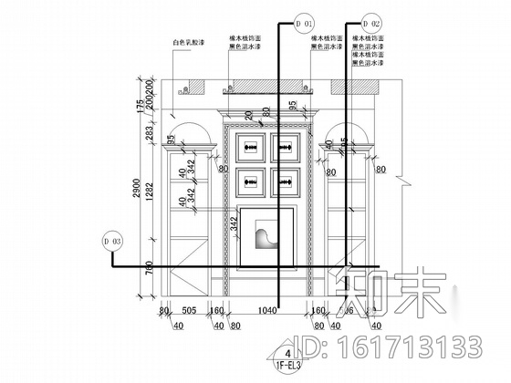 [泰州]顶尖湖景独栋别墅CAD施工图（含效果图）cad施工图下载【ID:161713133】