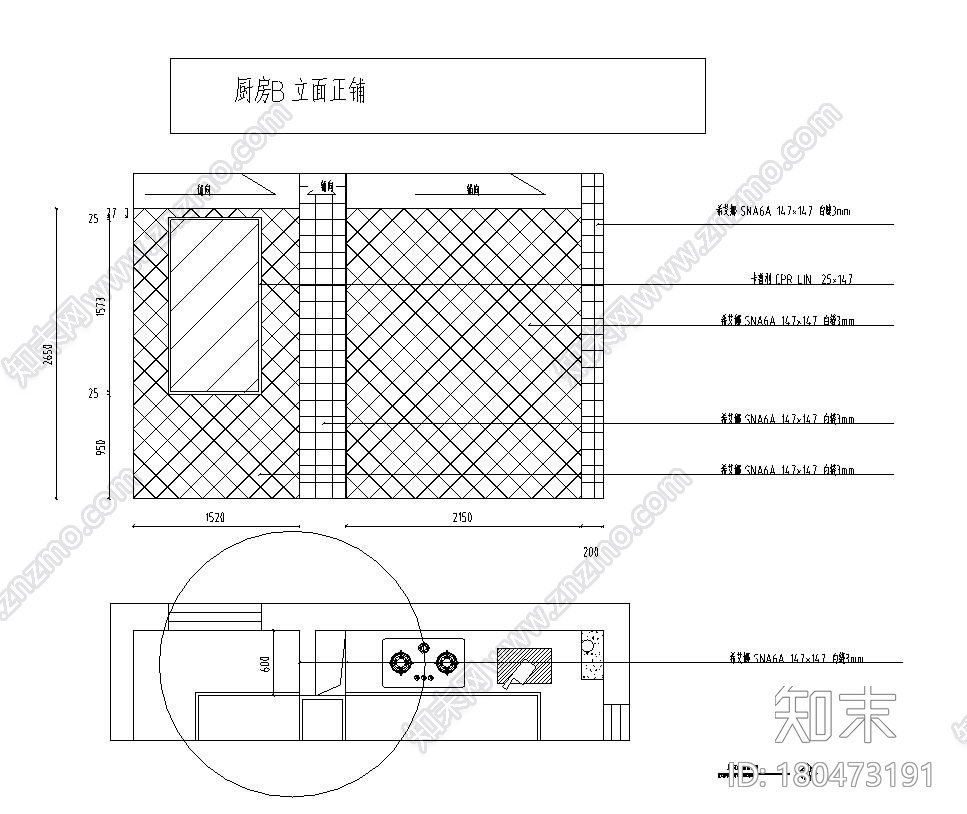 美式风格135㎡四室两厅住宅装修施工图cad施工图下载【ID:180473191】