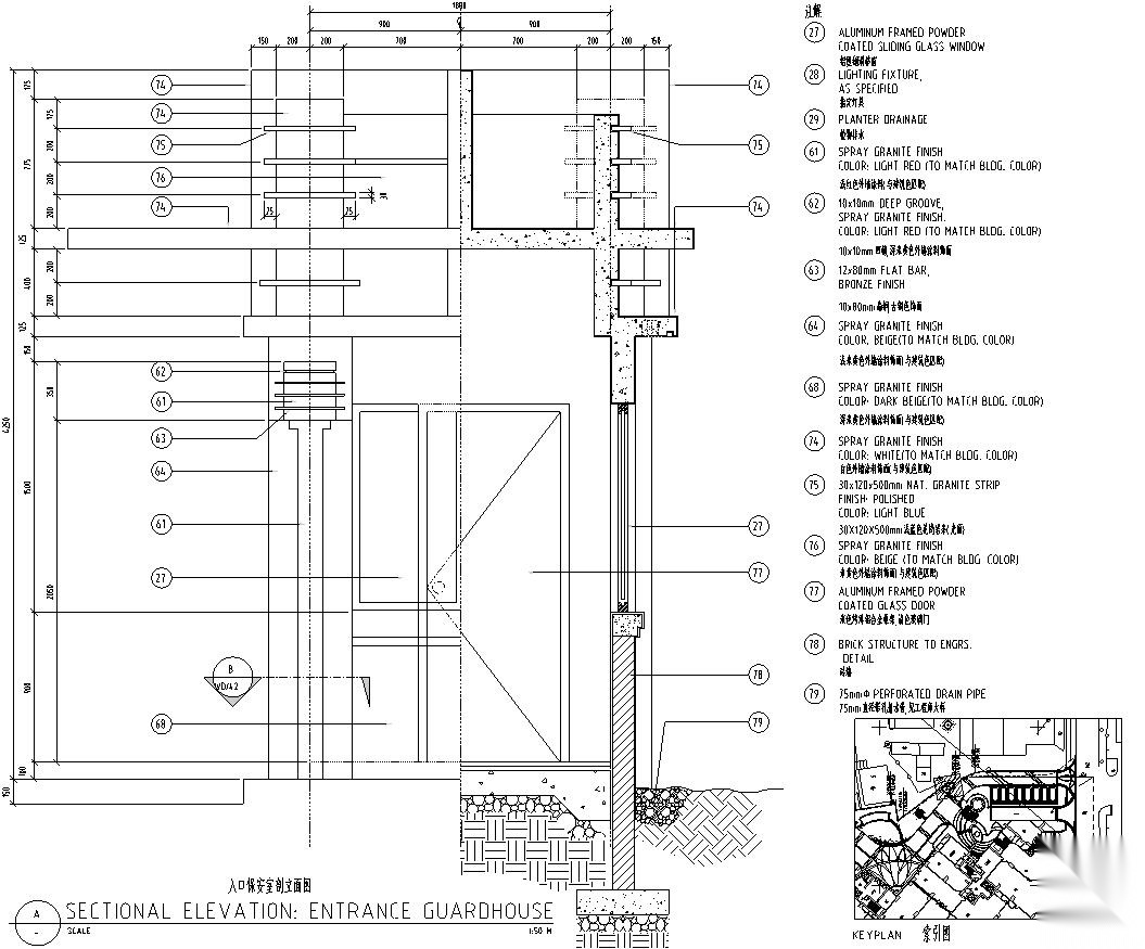 [广东]深圳朗钜御风庭全套景观施工图施工图下载【ID:161069161】