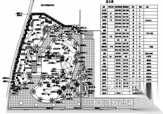 [广东深圳]某大厦环境景观绿化施工图cad施工图下载【ID:167345191】