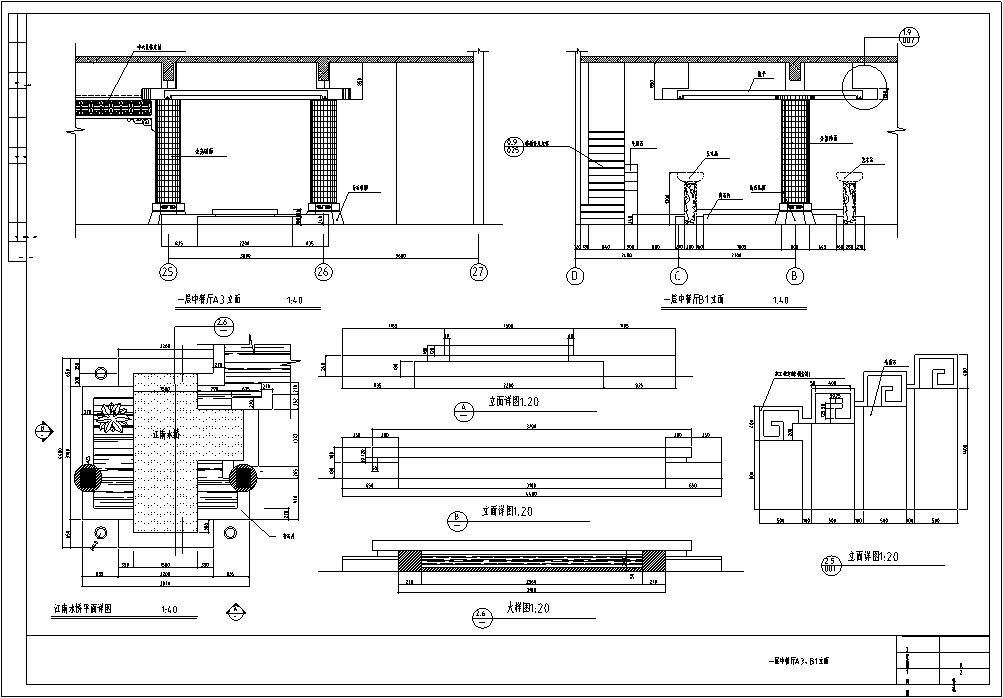 现代中式多层餐厅建筑设计施工图CADcad施工图下载【ID:164866134】