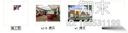 [沈阳]现代风格造纸厂装修CAD施工图（含效果图cad施工图下载【ID:166531199】