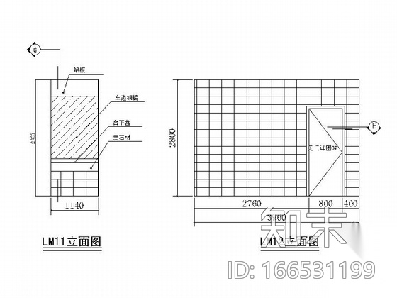 [沈阳]现代风格造纸厂装修CAD施工图（含效果图cad施工图下载【ID:166531199】