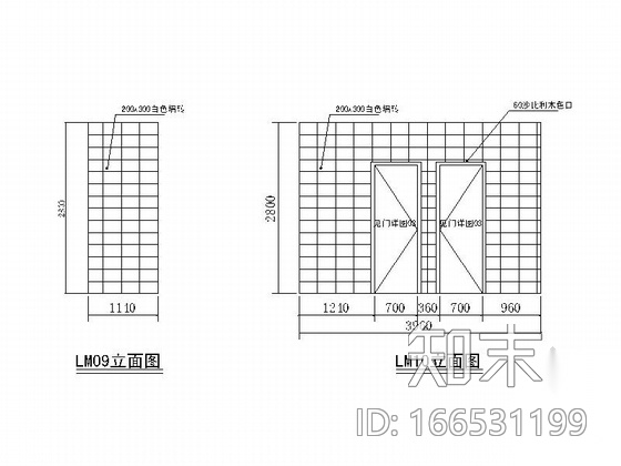 [沈阳]现代风格造纸厂装修CAD施工图（含效果图cad施工图下载【ID:166531199】