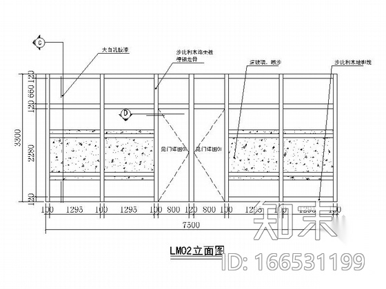 [沈阳]现代风格造纸厂装修CAD施工图（含效果图cad施工图下载【ID:166531199】