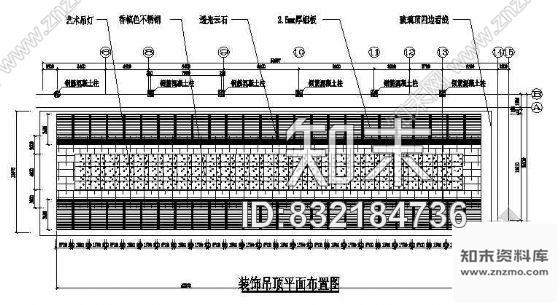 图块/节点某五星级酒店雨棚装饰施工图施工图下载【ID:832184736】