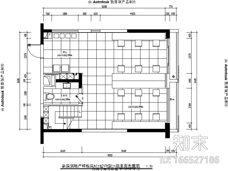 [深圳]某地产办公样板房A1+A2户型设计施工图（含效果图...cad施工图下载【ID:166527186】