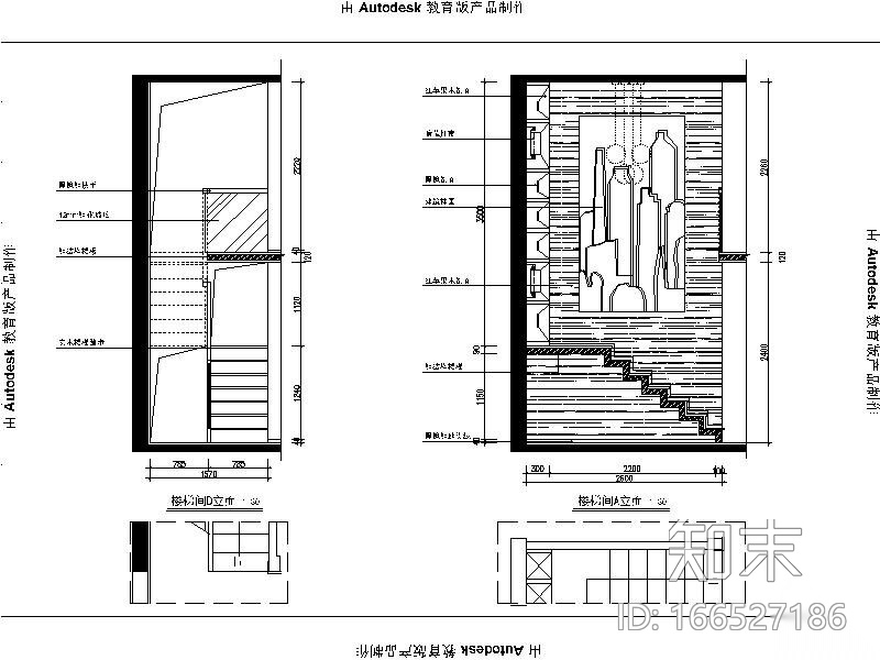 [深圳]某地产办公样板房A1+A2户型设计施工图（含效果图...cad施工图下载【ID:166527186】