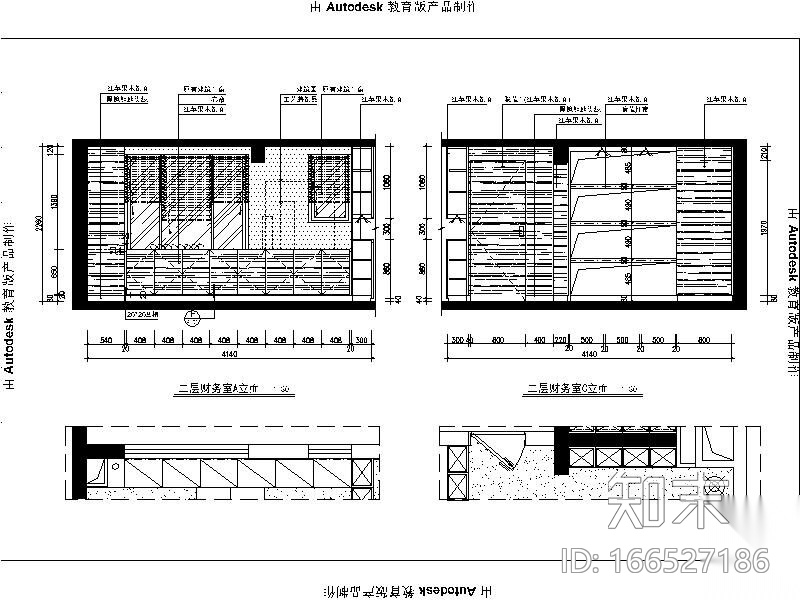 [深圳]某地产办公样板房A1+A2户型设计施工图（含效果图...cad施工图下载【ID:166527186】