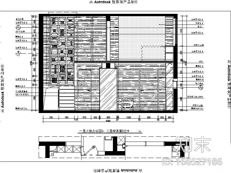 [深圳]某地产办公样板房A1+A2户型设计施工图（含效果图...cad施工图下载【ID:166527186】