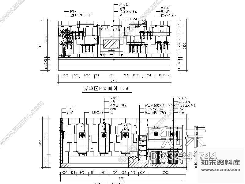 图块/节点桑拿立面图cad施工图下载【ID:832241744】