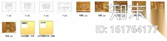 某蝴蝶主题咖啡屋室内设计CAD装饰图（含效果）cad施工图下载【ID:161764177】