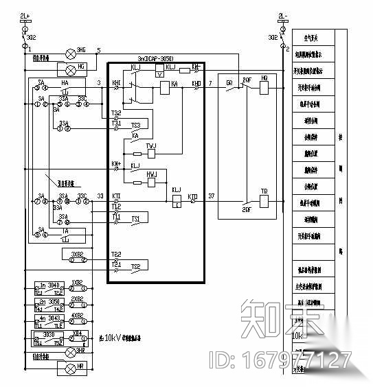 新疆某重化工企业电站电力系统图施工图下载【ID:167977127】