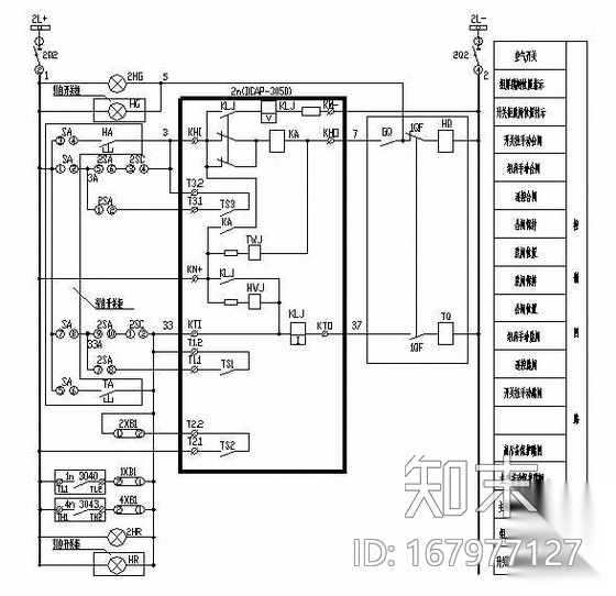 新疆某重化工企业电站电力系统图施工图下载【ID:167977127】