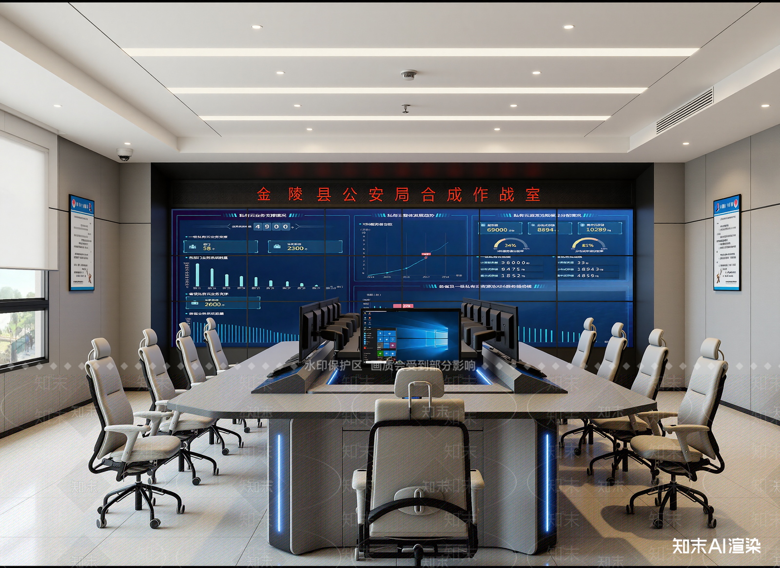 指挥中心3D模型下载【ID:1214577633】