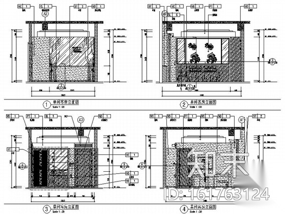 [北京]繁华商贸区大型企业典雅高档办公楼室内装修施工...施工图下载【ID:161763124】