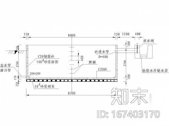 钢砼蓄水池设计图cad施工图下载【ID:167403170】