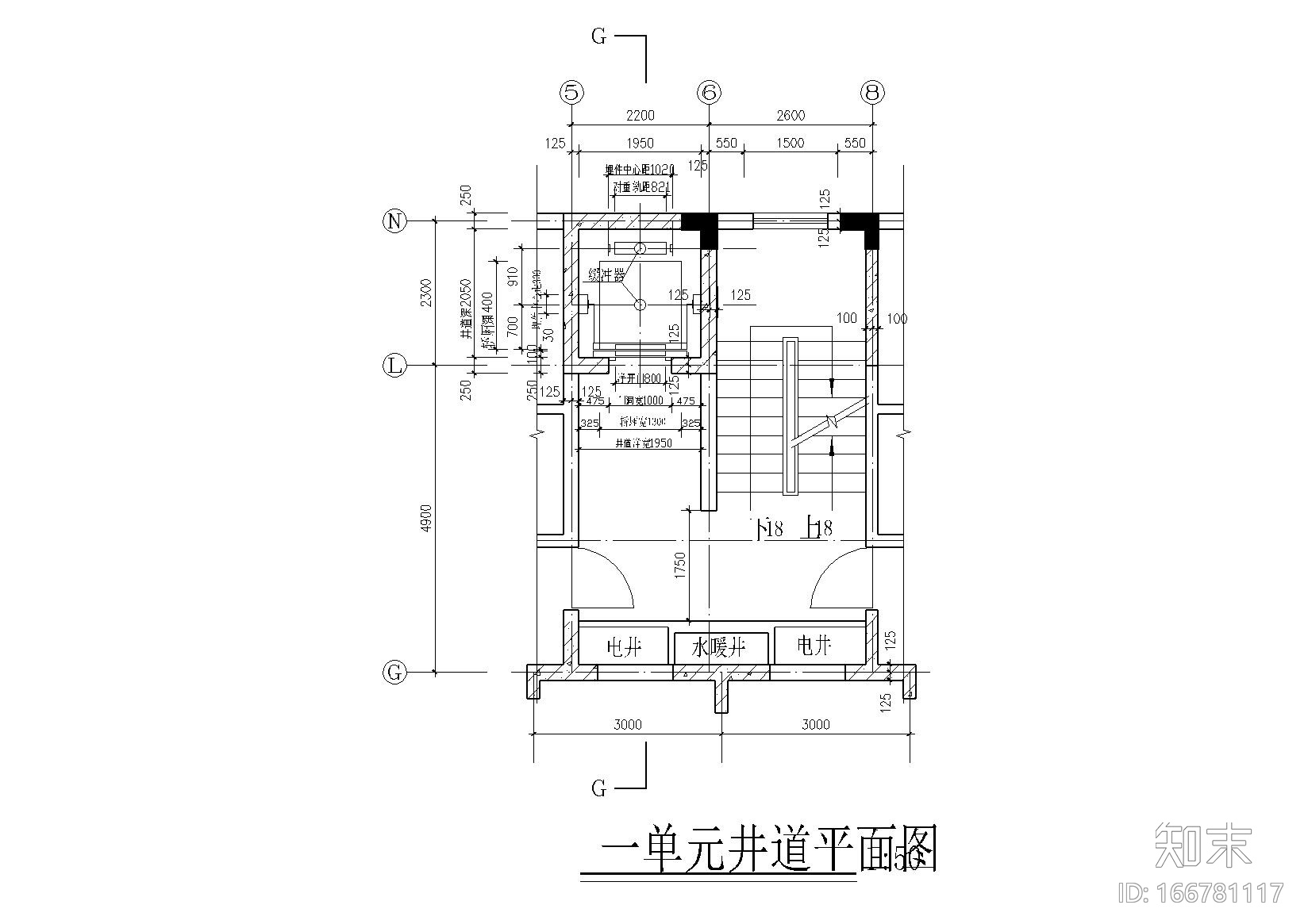 电梯间及井道详图cad施工图下载【ID:166781117】