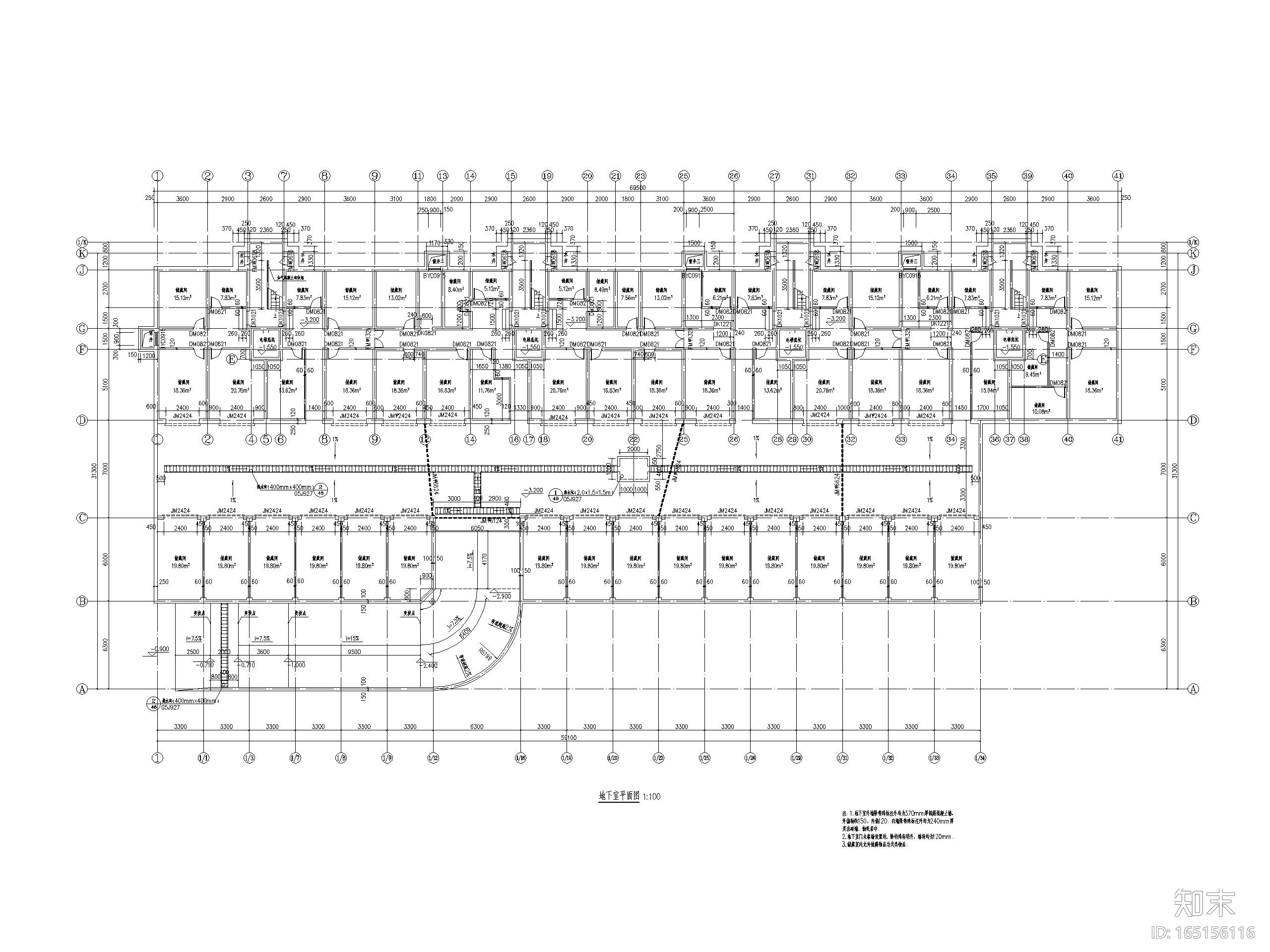 邢台某小区中高层砖混结构住宅楼建筑施工图施工图下载【ID:165156116】