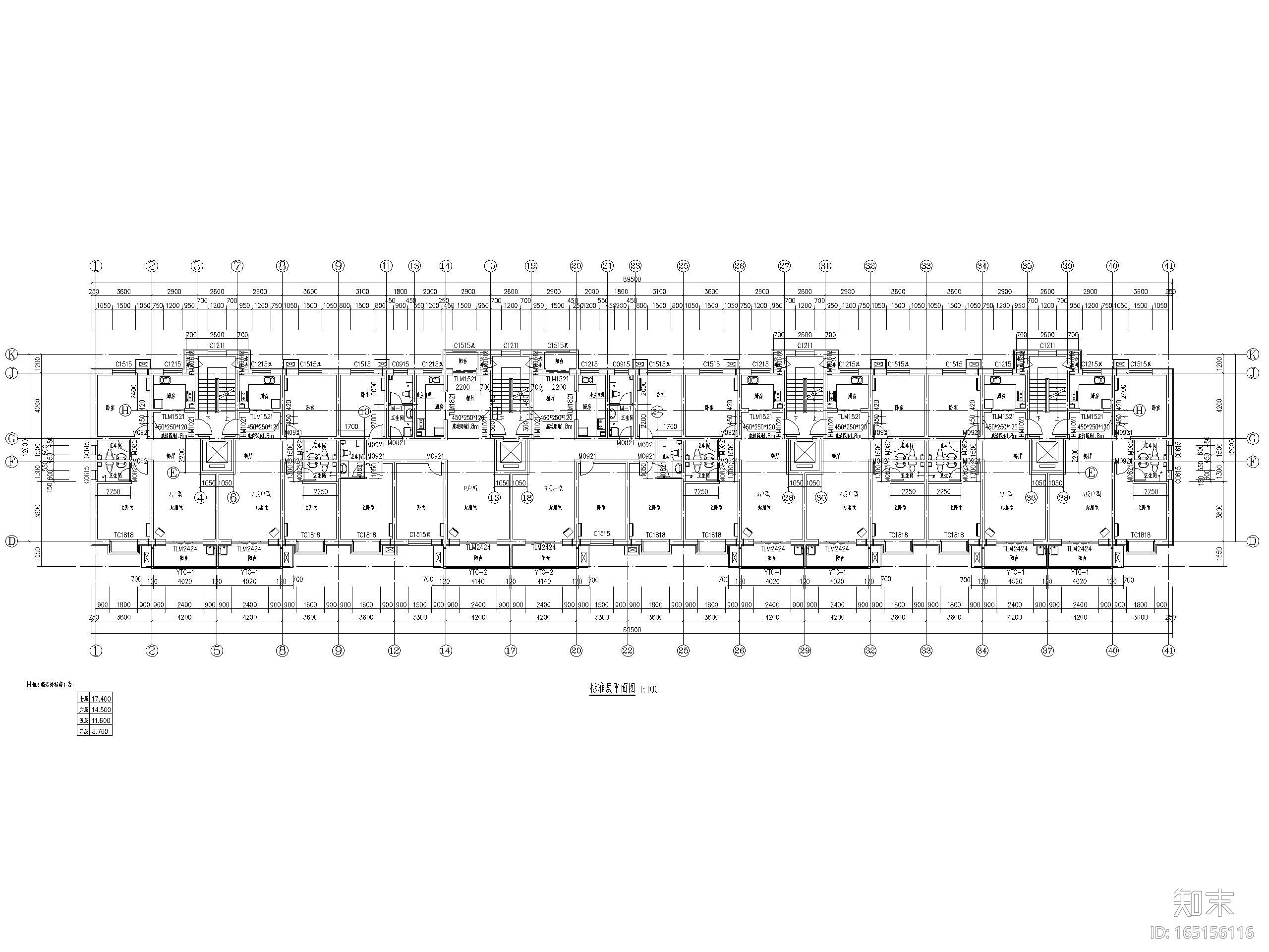 邢台某小区中高层砖混结构住宅楼建筑施工图施工图下载【ID:165156116】