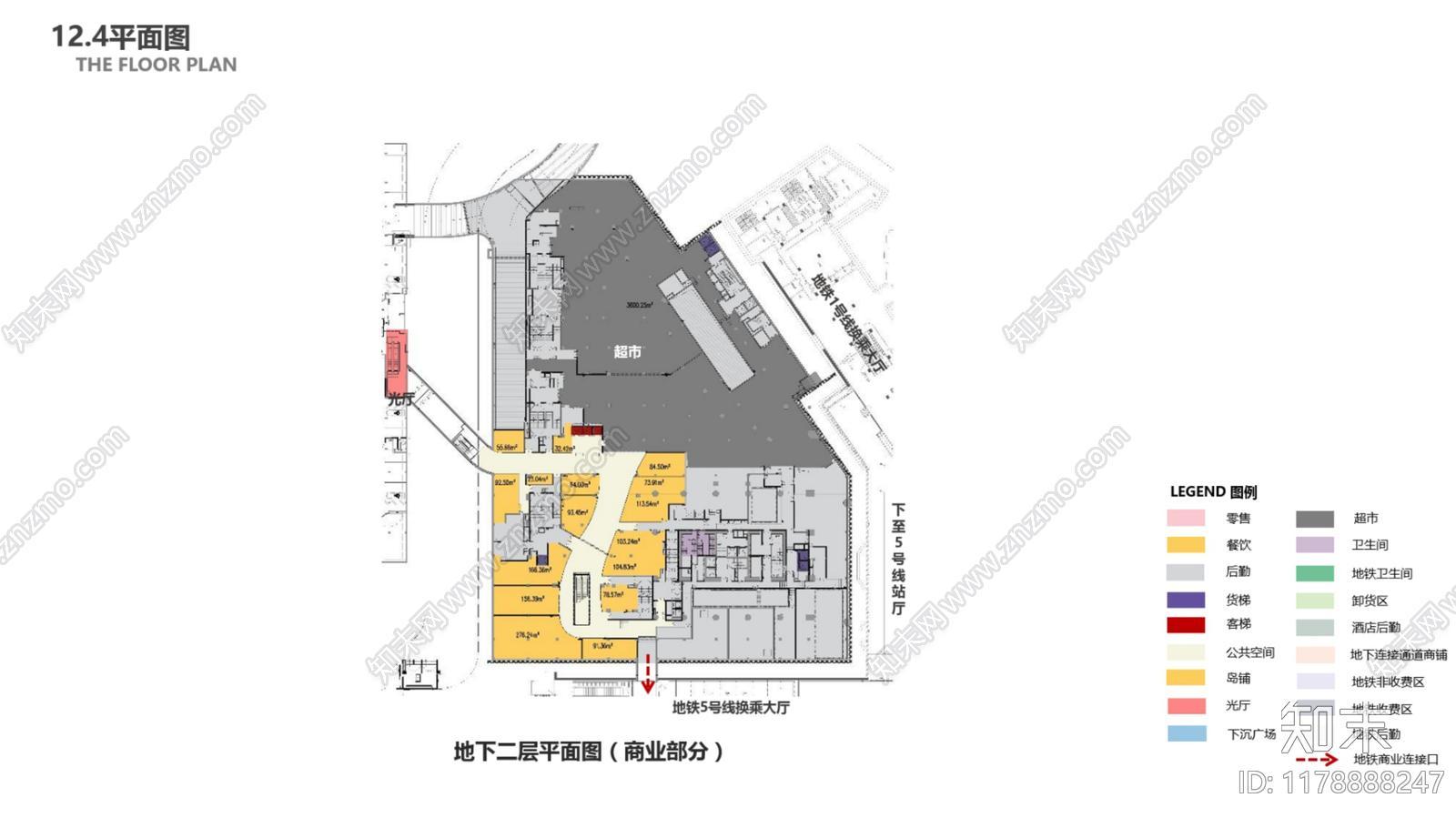 探索龙湖商业综合体的平面布局艺术：从概念到实现的全面作品合集下载【ID:1178888247】