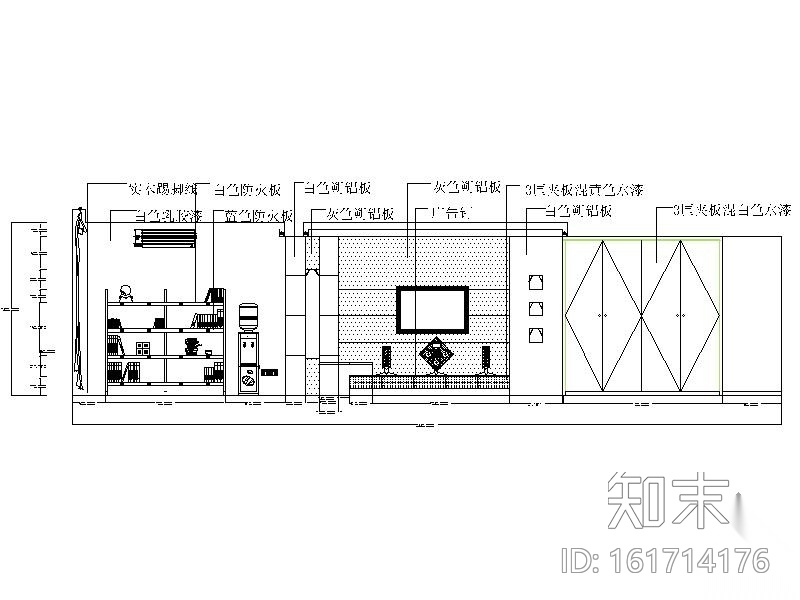 40㎡简洁一居装修图cad施工图下载【ID:161714176】