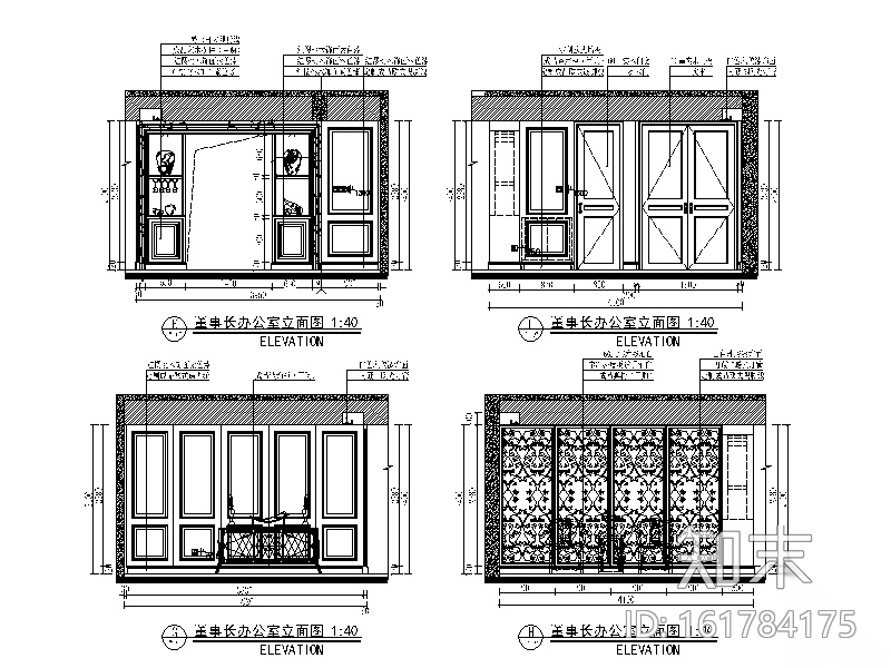简欧风格全套办公楼详细施工图cad施工图下载【ID:161784175】
