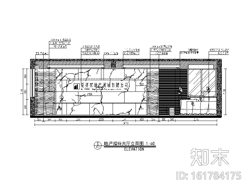 简欧风格全套办公楼详细施工图cad施工图下载【ID:161784175】