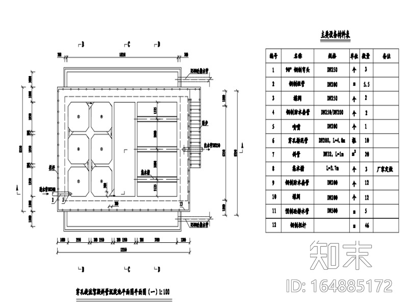 [浏阳]农村饮水安全供水工程给水管道结构施工图114张...施工图下载【ID:164885172】