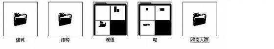 [安徽]某家乐福商业综合楼建筑施工图（商业、办公、公寓...cad施工图下载【ID:167029156】