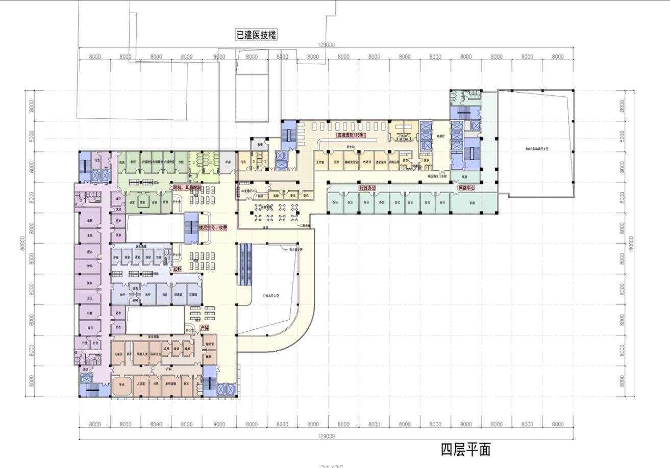 [四川]某现代风格人民医院建筑设计文本cad施工图下载【ID:151582134】
