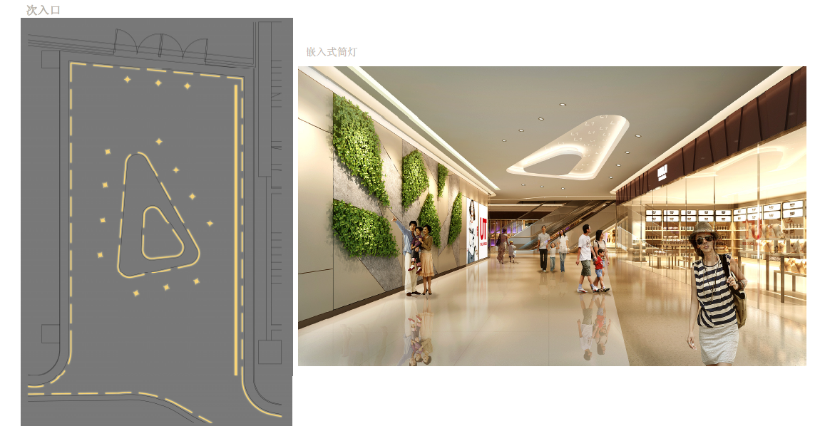 星光耀商业广场设计施工图（附效果图+方案文本+规范资料）cad施工图下载【ID:634028667】