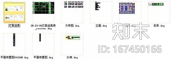 [大连]法式新古典样板间三居室室内设计CAD施工图cad施工图下载【ID:167450166】