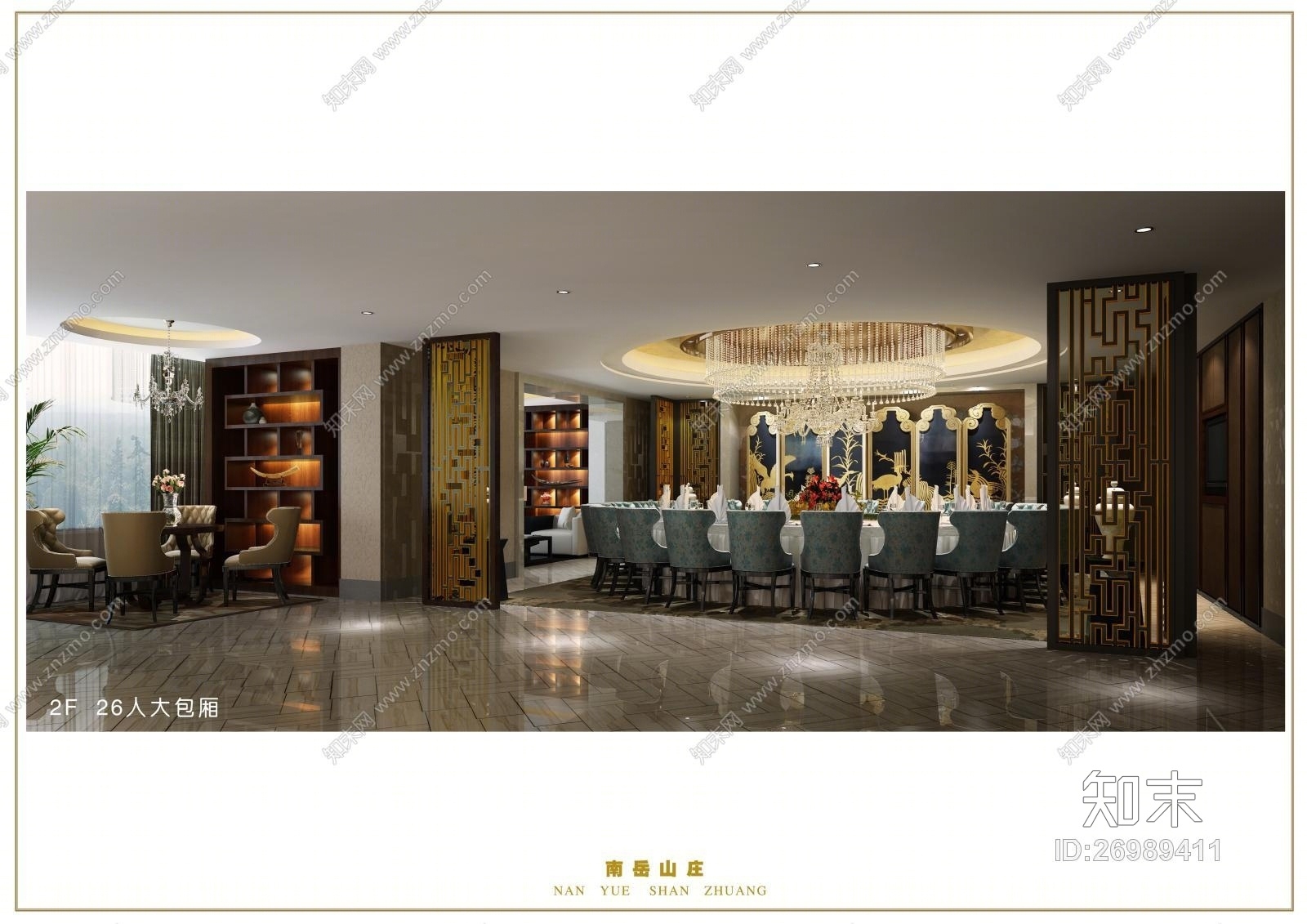 金螳螂--南岳山庄全套施工图+实景图(CAD施工图纸)cad施工图下载【ID:26989411】