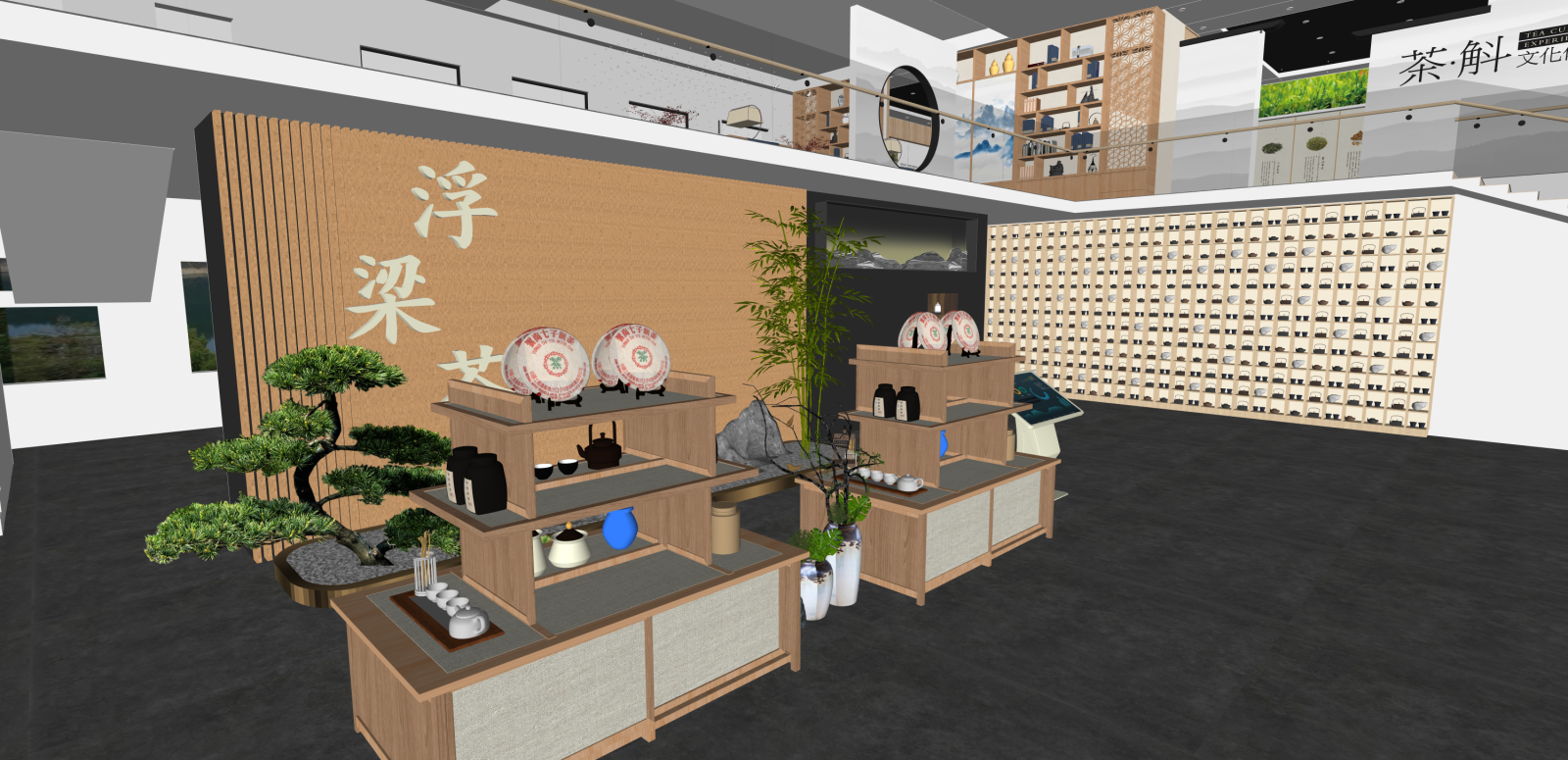其他文化空间SU模型下载【ID:1215949135】