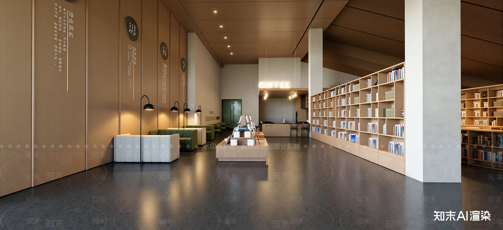 现代咖啡厅SU模型下载【ID:1222251229】