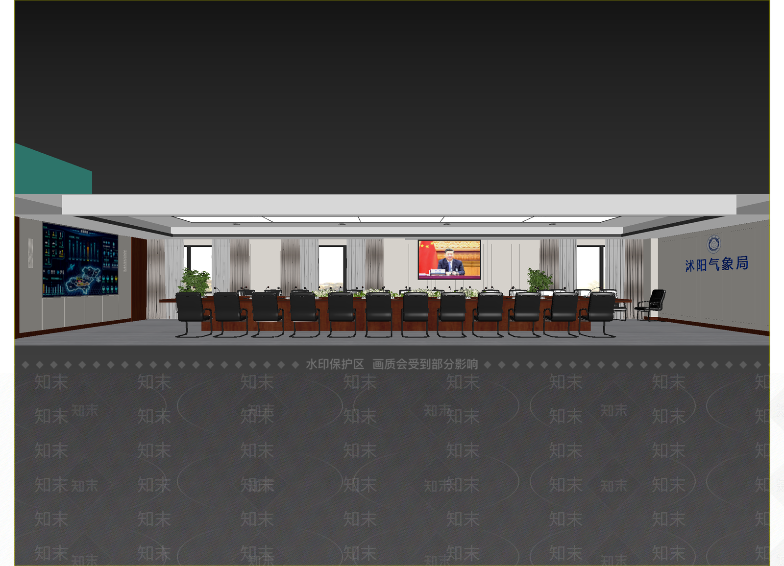新中式指挥中心3D模型下载【ID:1214683283】