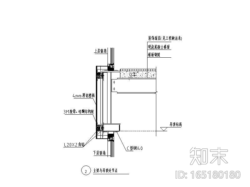 两栋建筑之间钢结构连廊施工图2017cad施工图下载【ID:165180180】