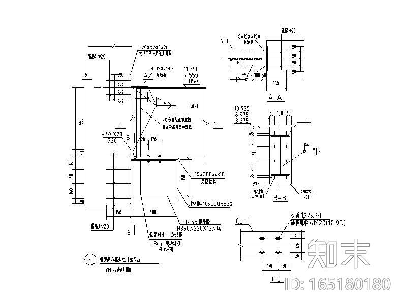 两栋建筑之间钢结构连廊施工图2017cad施工图下载【ID:165180180】